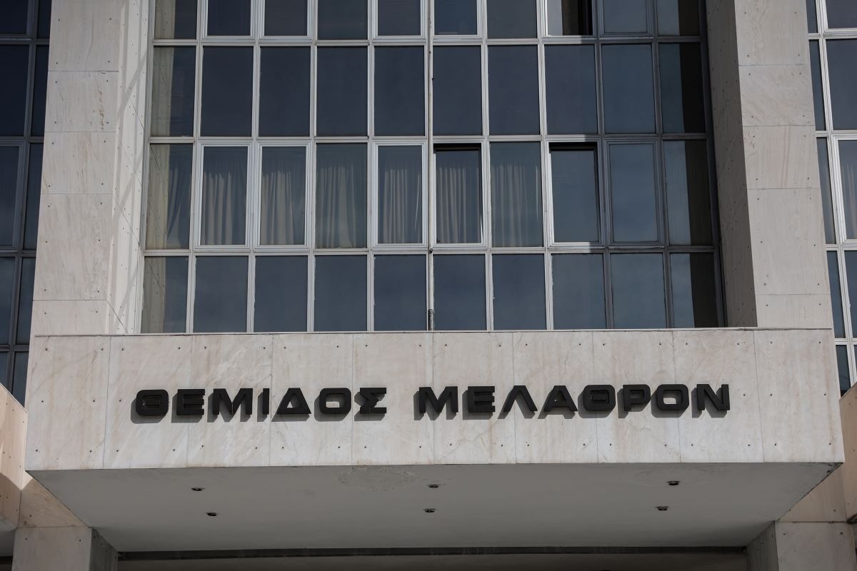 Άρειος Πάγος: Δεν ανασύρεται από το αρχείο η υπόθεση των τηλεφωνικών υποκλοπών
