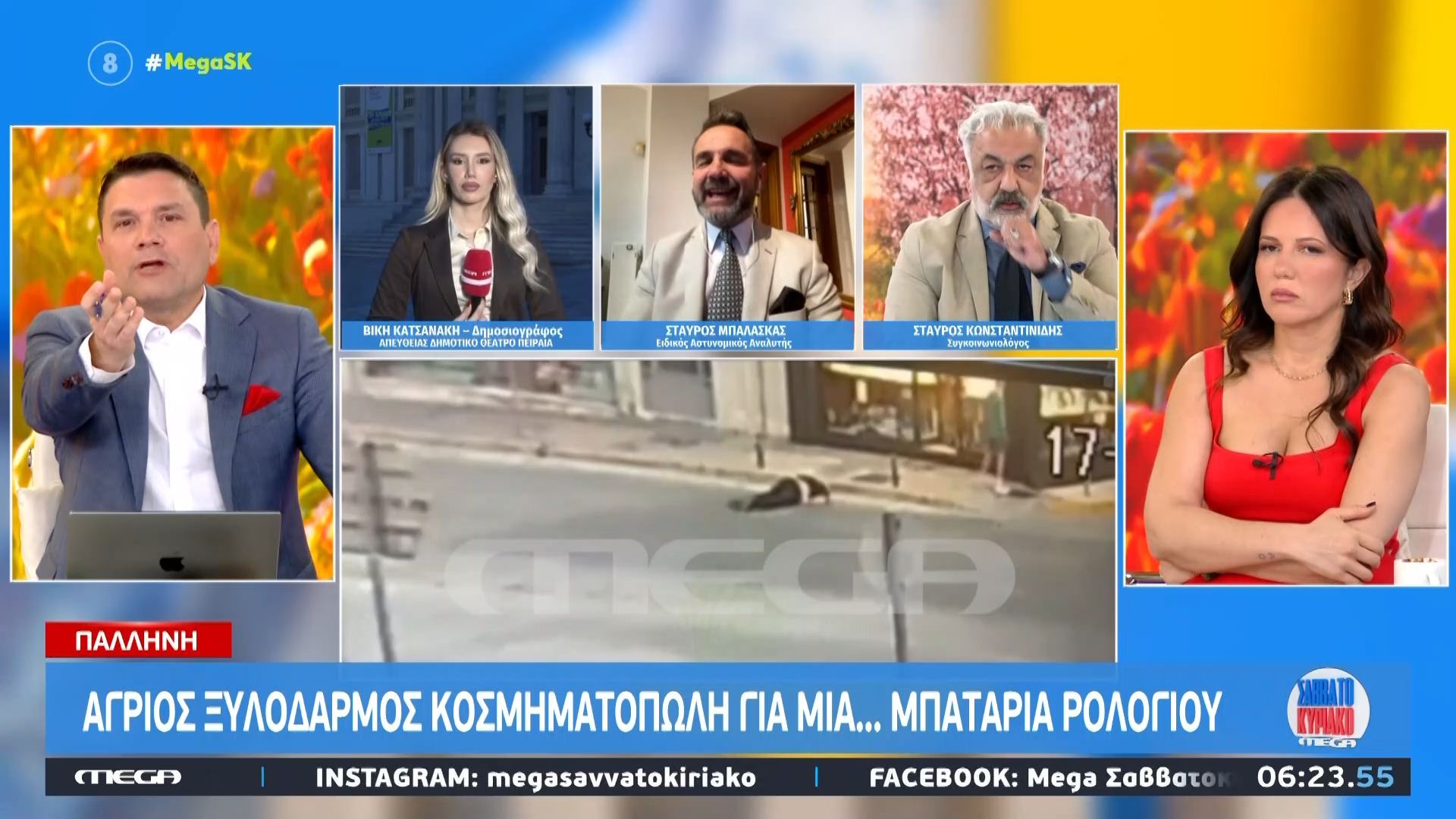 Παλλήνη: Άγριος ξυλοδαρμός κοσμηματοπώλη… για μια μπαταρία ρολογιού