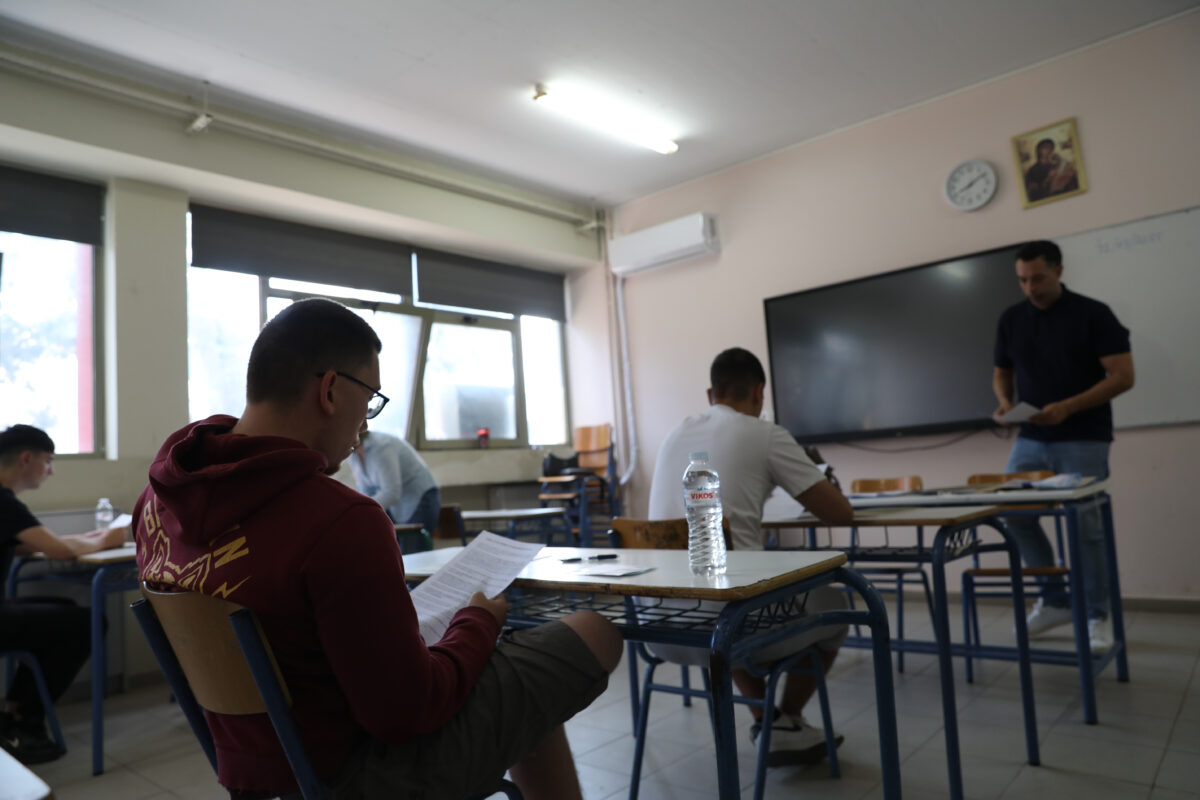 Πανελλήνιες 2026: Αντίστροφη μέτρηση για τις εξετάσεις – Πότε ξεκινούν οι ενδοσχολικές και πότε κλείνουν τα σχολεία