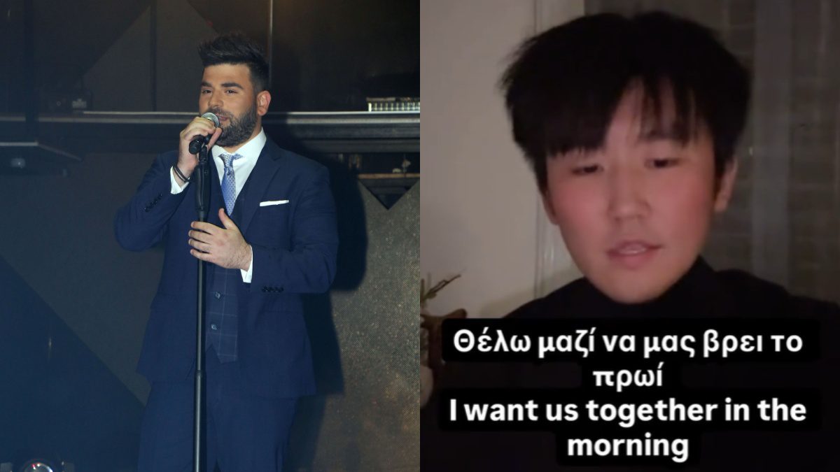 Παντελής Παντελίδης: Κινέζος TikToker τραγουδά τις επιτυχίες του και γίνεται viral!