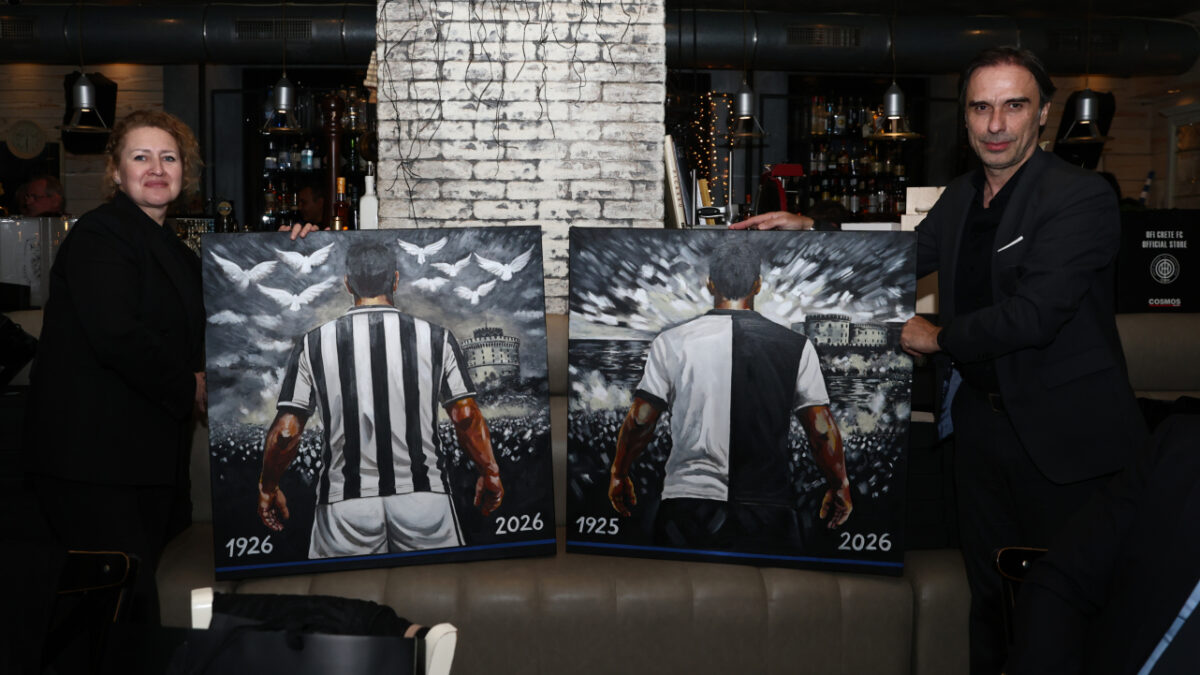 Τελικός Κυπέλλου Ελλάδας: Τα συγκλονιστικά αριστουργήματα ΠΑΟΚ και ΟΦΗ