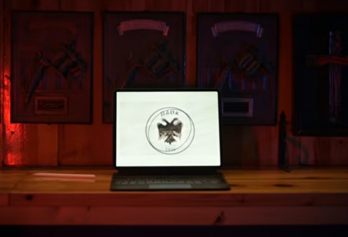 ΠΑΟΚ: Το επετειακό λογότυπο της μπασκετικής ομάδας για τον αιώνα ζωής