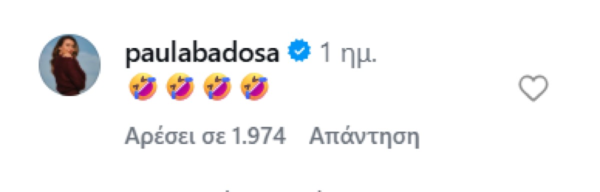 Πάουλα Μπαντόσα