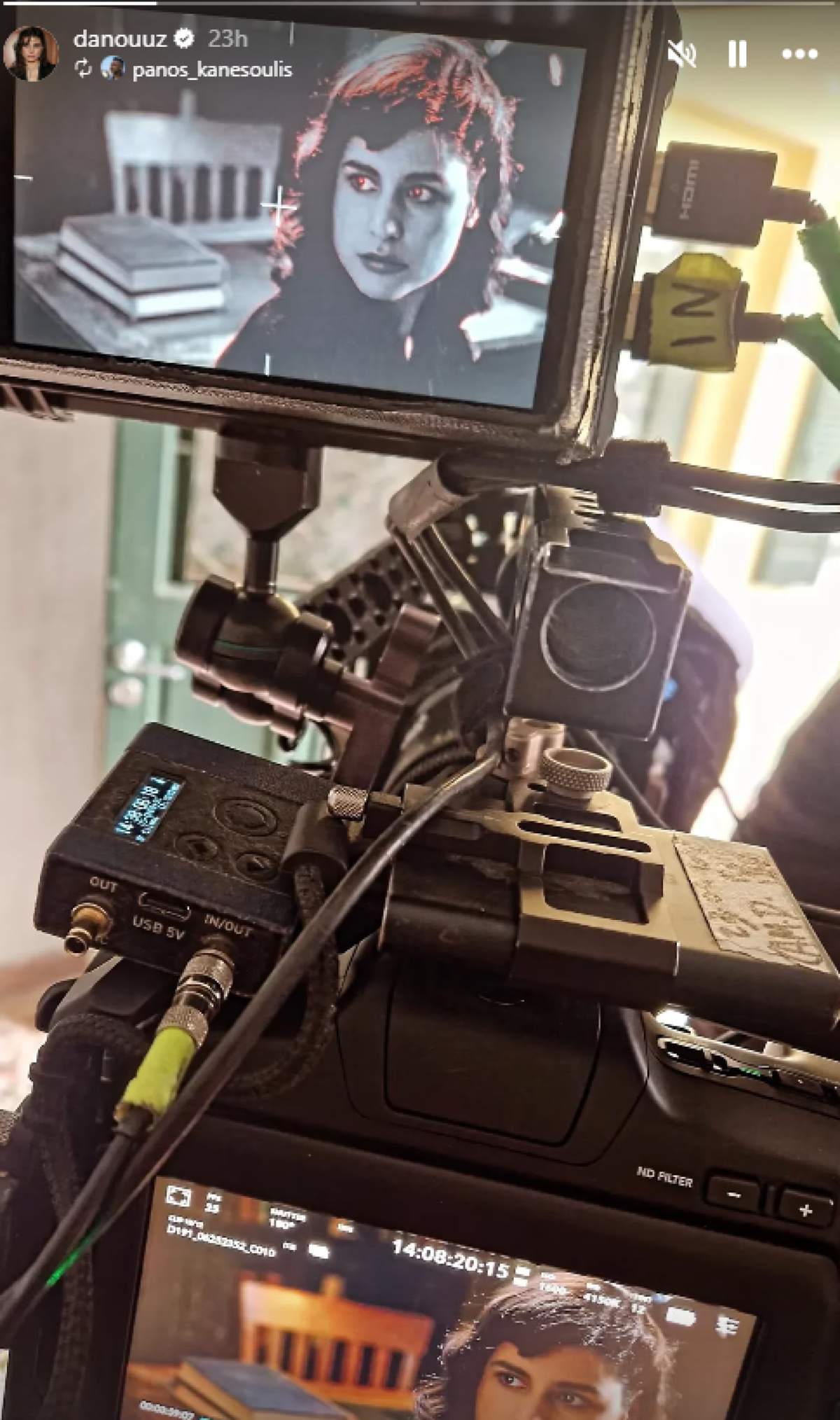 Δανάη Παππά