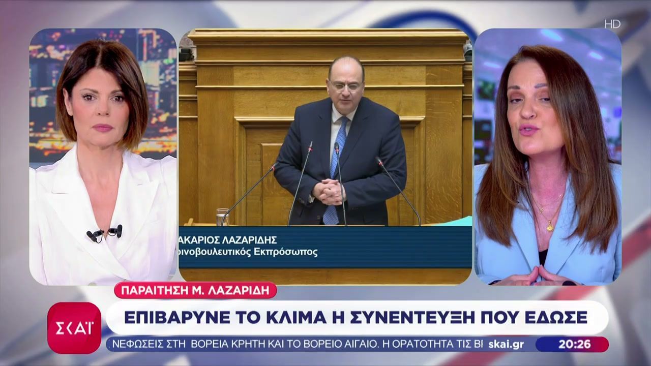 Παραίτηση Μ. Λαζαρίδη: Το παρασκήνιο, οι πιέσεις, οι αντιδράσεις για το πτυχίο του και η επιβαρυντική συνέντευξη