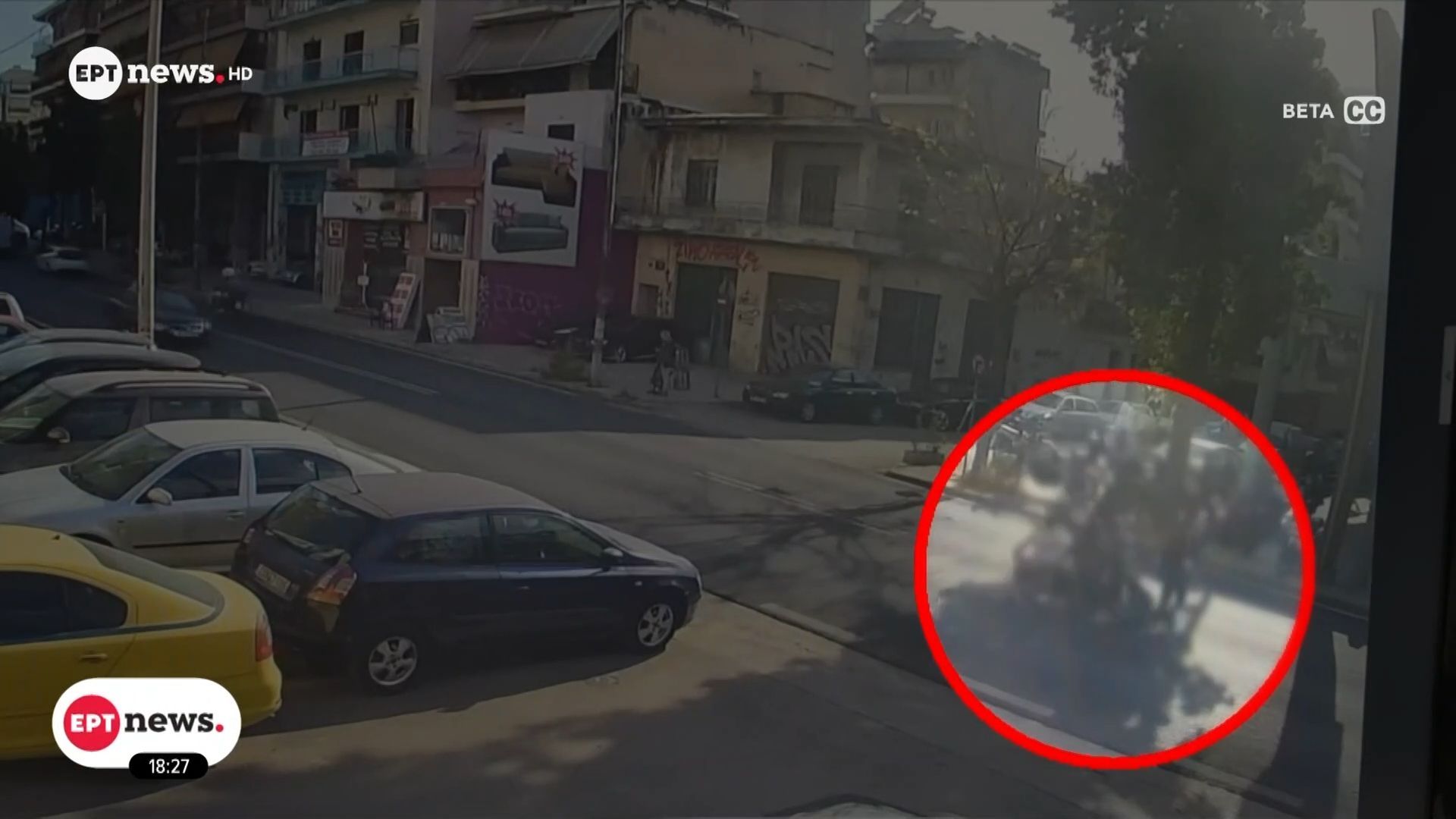Παράσυρση και εγκατάλειψη 16χρονης: Βίντεο – ντοκουμέντο από τον εκσφενδονισμό της ανήλικης