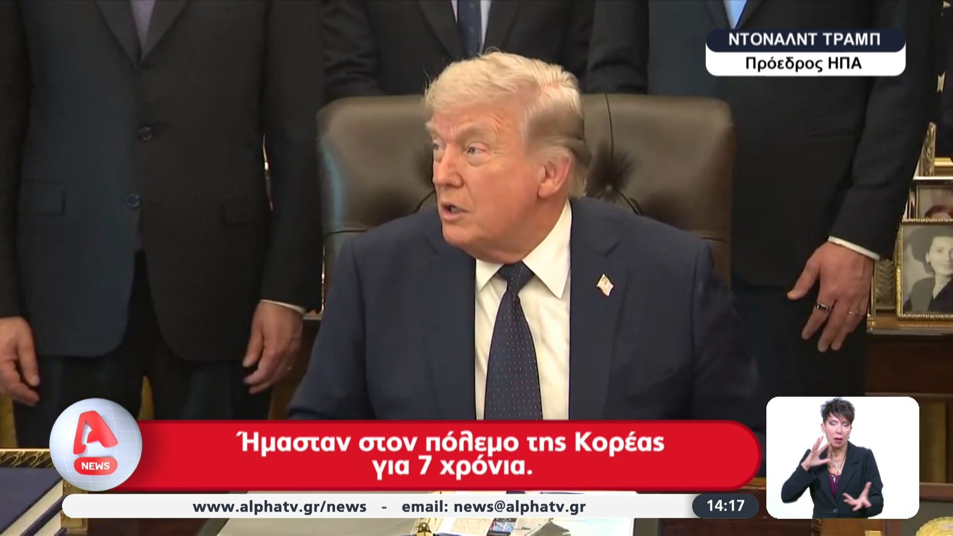 Παράταση εκεχειρίας για Λίβανο – Ισραήλ: πόλεμος νεύρων στο Ορμούζ