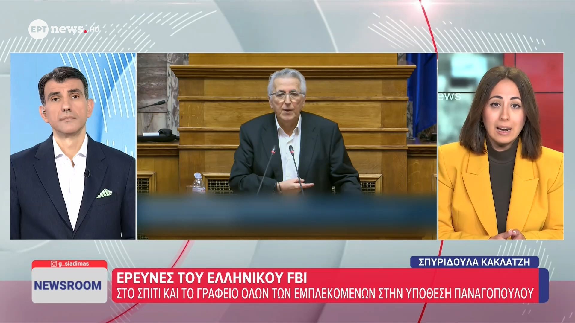 Παρουσία εισαγγελέα η έφοδος στο σπίτι και το γραφείο του προέδρου της ΓΣΕΕ Γιάννη Παναγόπουλο