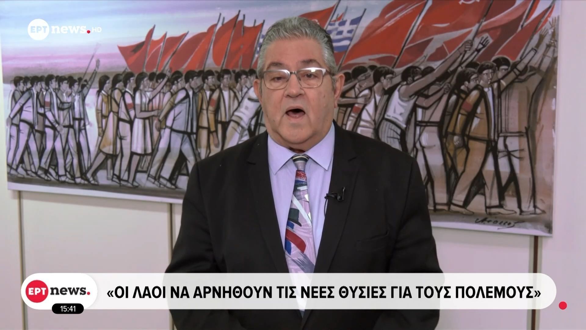 Πάσχα: Τα μηνύματα των πολιτικών αρχηγών