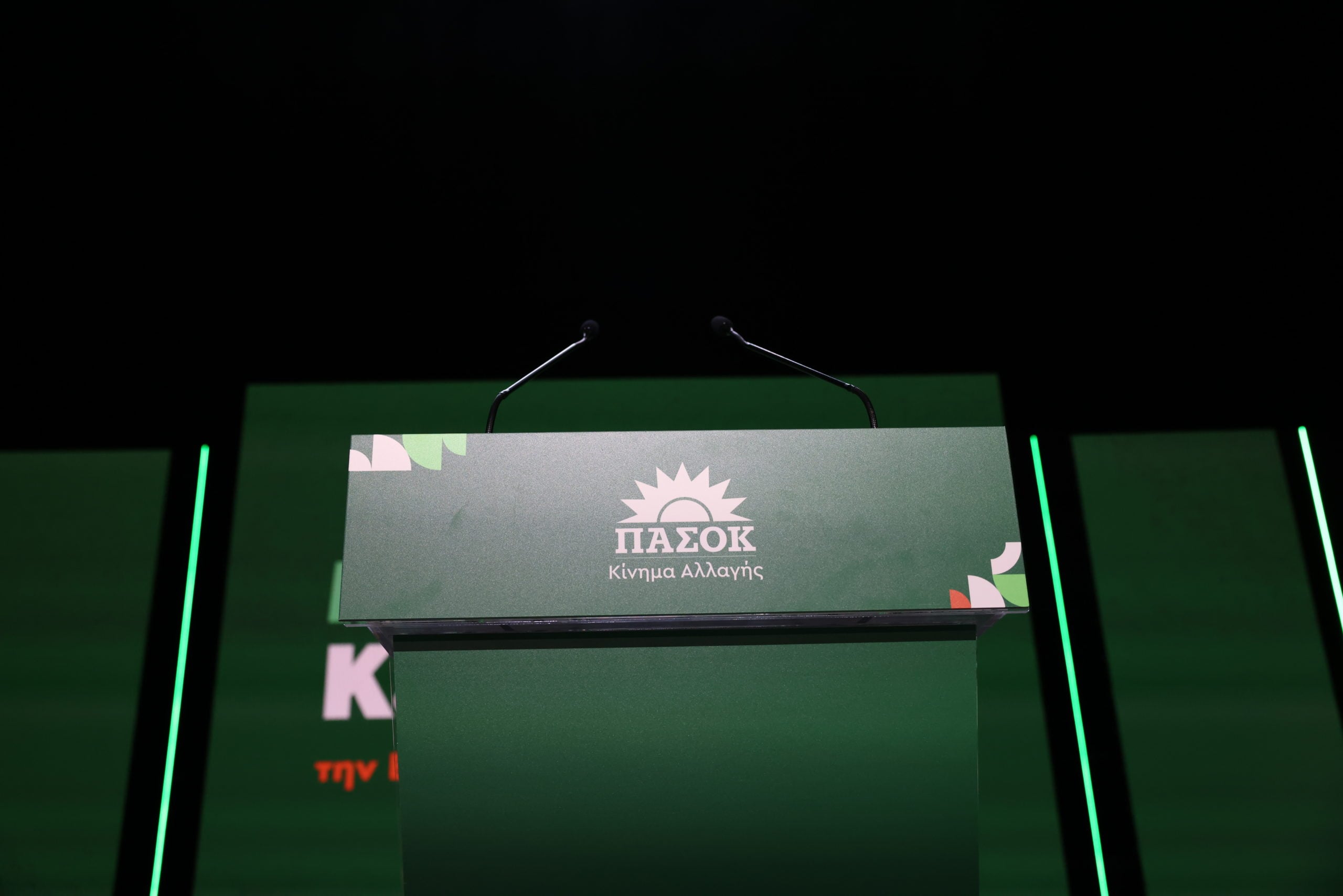 ΠΑΣΟΚ: «Ο Λαζαρίδης αποτελεί το προσωπικό ρουσφέτι του Μητσοτάκη, γι’ αυτό παραμένει στη θέση του»