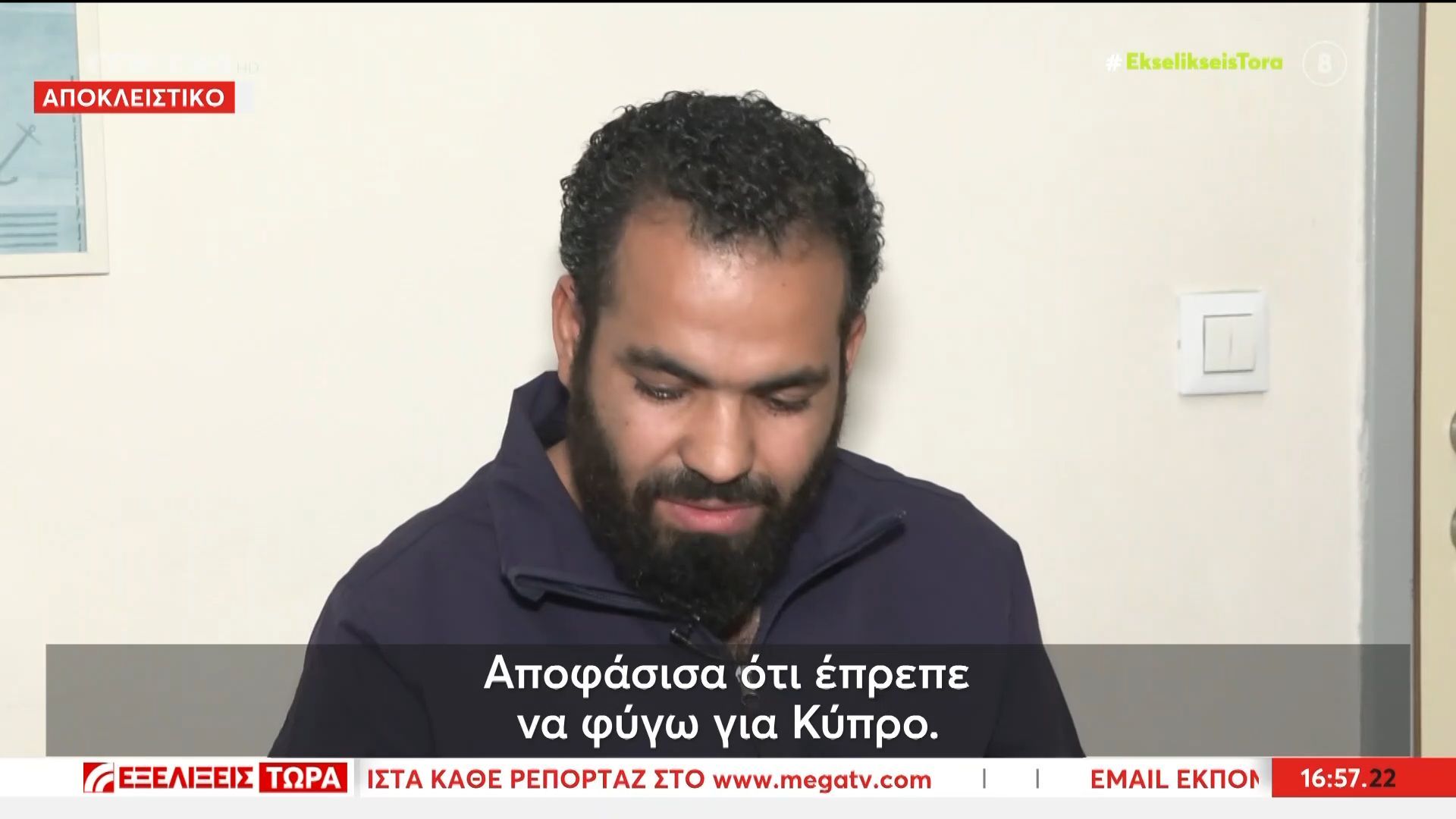 Πατέρας από τη Συρία χάρισε τη ζωή στον γιό του δίνοντάς του το νεφρό του