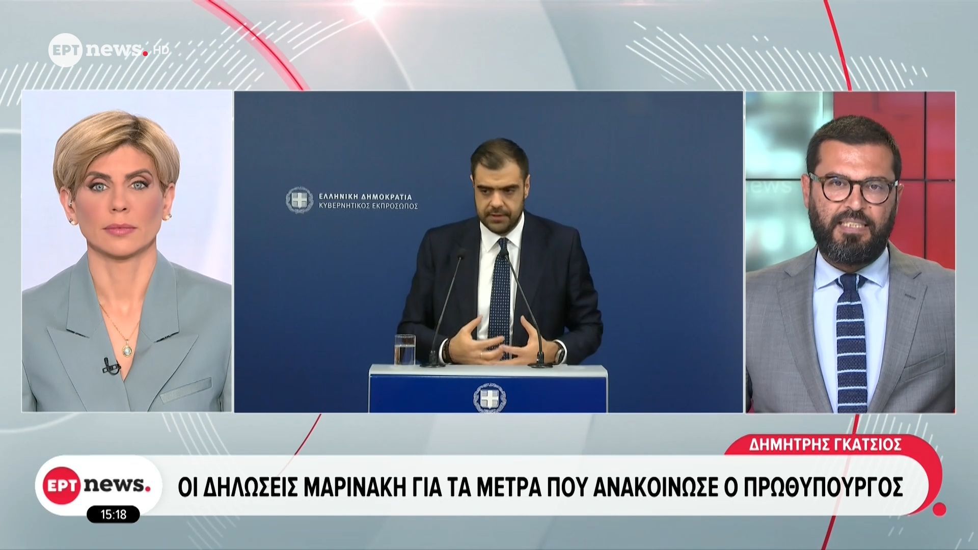 Παύλος Μαρινάκης: «Νοικοκυρεύουμε τα οικονομικά, μειώνουμε το χρέος»