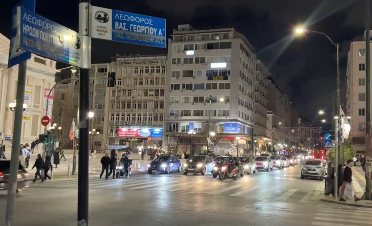 Πειραιάς: «Πετάχτηκε ξαφνικά μπροστά μου» υποστηρίζει ο οδηγός του λεωφορείου – Μάχη για τη ζωή του δίνει ο 17χρονος