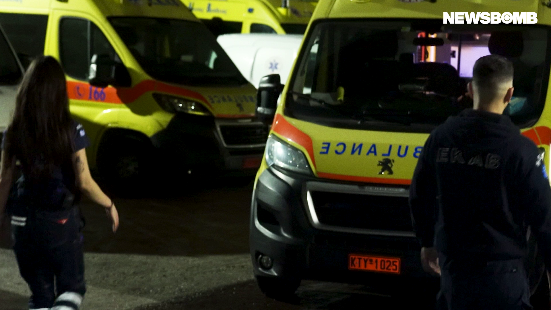 Περάσαμε μια νυχτερινή βάρδια με ασθενοφόρο του ΕΚΑΒ – Τι συμβαίνει στη σκοτεινή Αθήνα