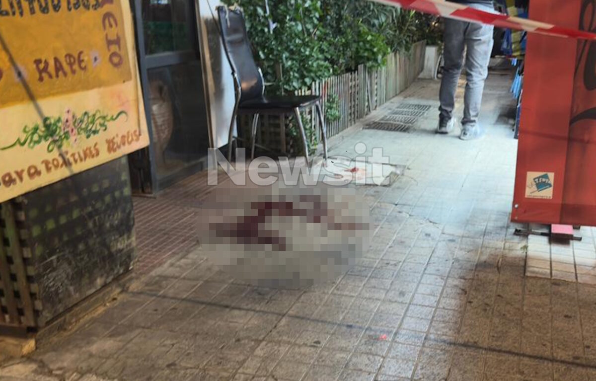 Αιματηρή ληστεία σε περίπτερο: «Τους είπε ‘δεν έχω χρήματα’ και τον μαχαίρωσαν», λέει φίλος του θύματος