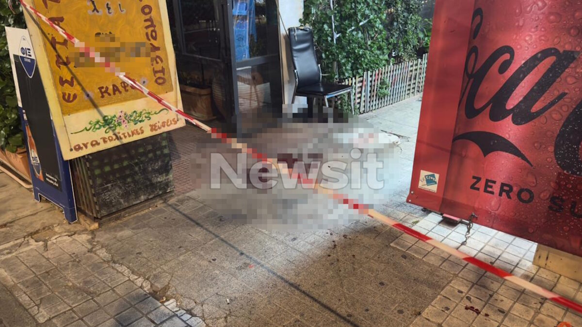 Ο δράστης της αιματηρής επίθεσης σε περιπτερά στη λεωφόρο Αλεξάνδρας παραδόθηκε στις αρχές