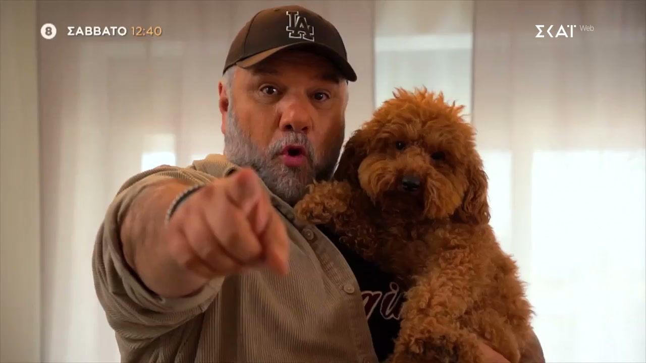 Pet Stories – Γρηγόρης Αρναούτογλου | Trailer | 02/05/2026