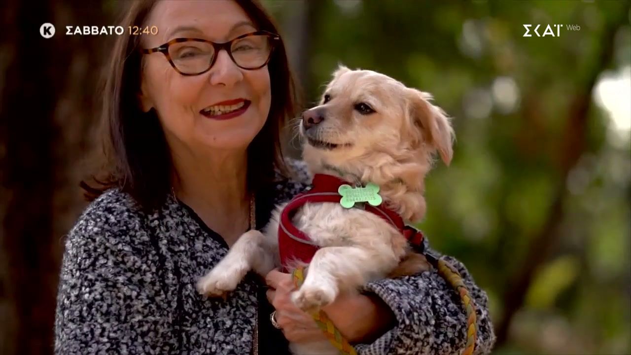Pet Stories | Λυδία Φωτοπούλου – Trailer | 18/04/2026