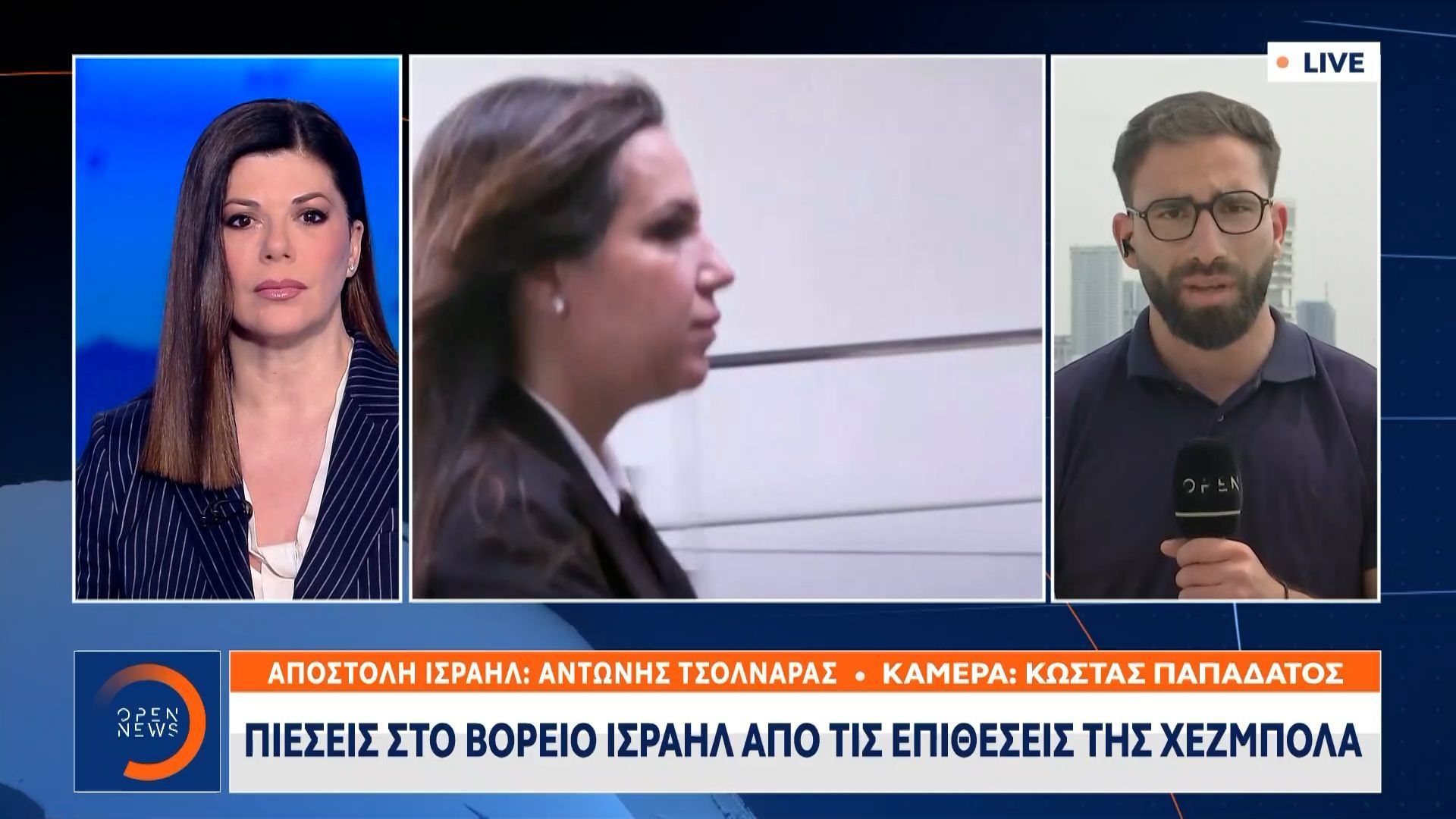 Πιέσεις στο βόρειο Ισραήλ από τις επιθέσεις της Χεζμπολάχ