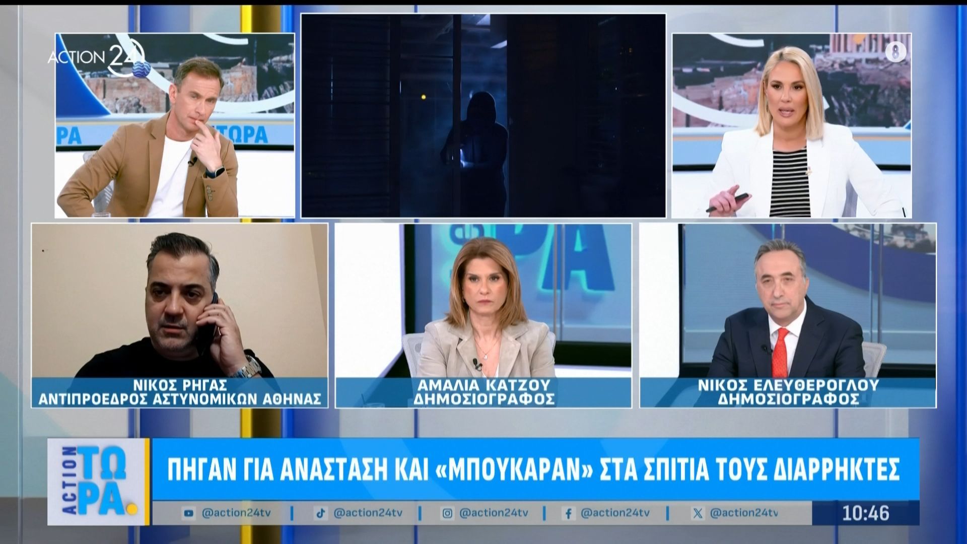 Πήγαν για ανάσταση και «μπούκαραν» στα σπίτια τους διαρρήκτες