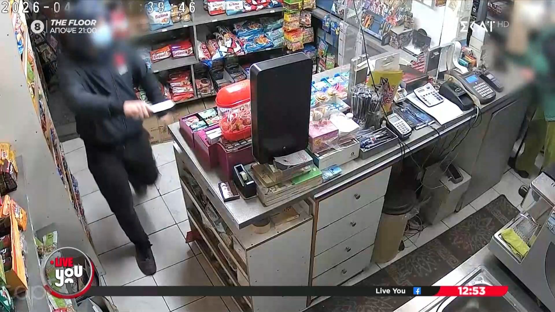 Πήγε για ληστεία και έφυγε άρον-άρον: Η αντίδραση της ιδιοκτήτριας που τον σόκαρε