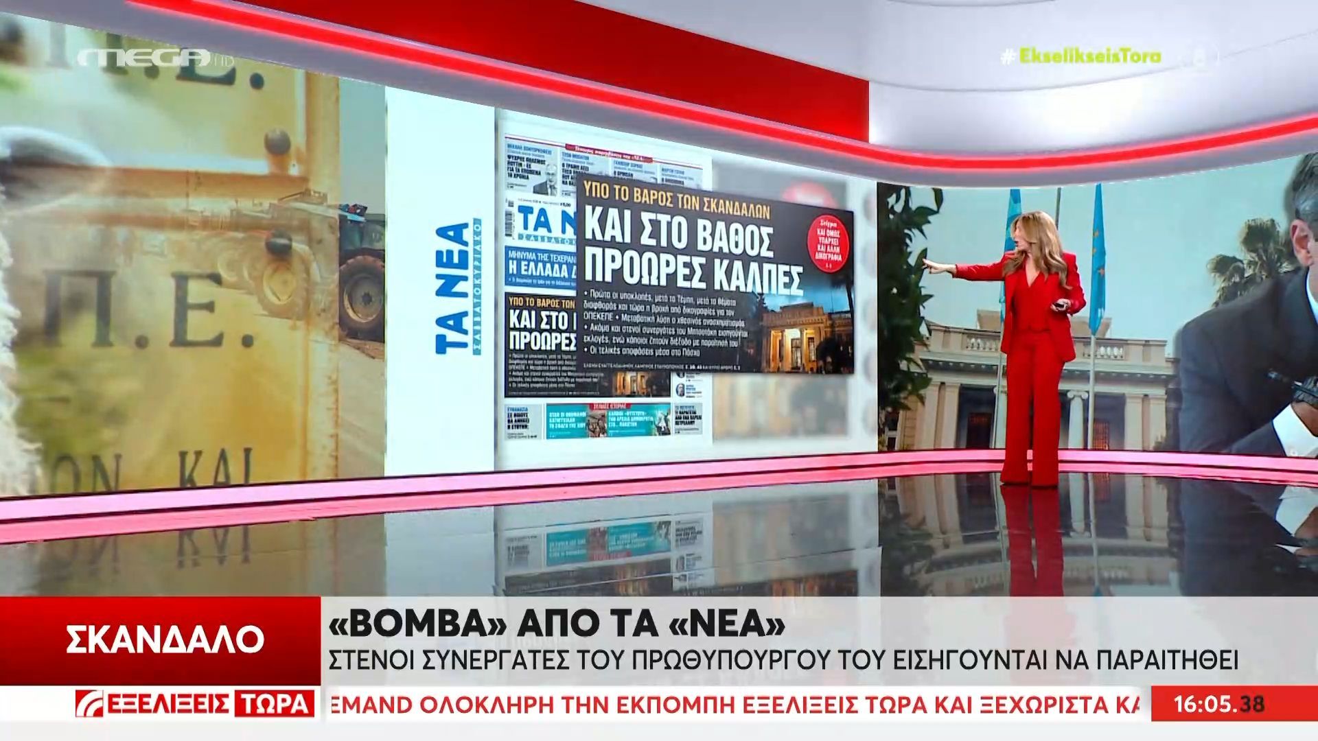 Πληροφορίες ότι στενοί συνεργάτες του Πρωθυπουργού ζητούν να παραιτηθεί