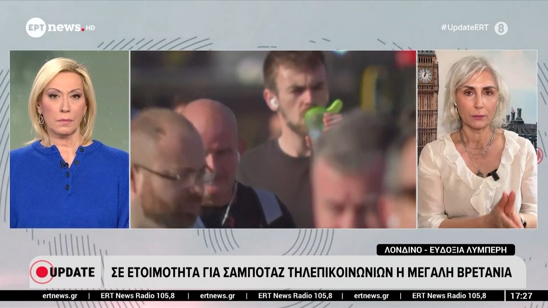Πόλεμος στη Μέση Ανατολή: Ανησυχία στο Ηνωμένο Βασίλειο
