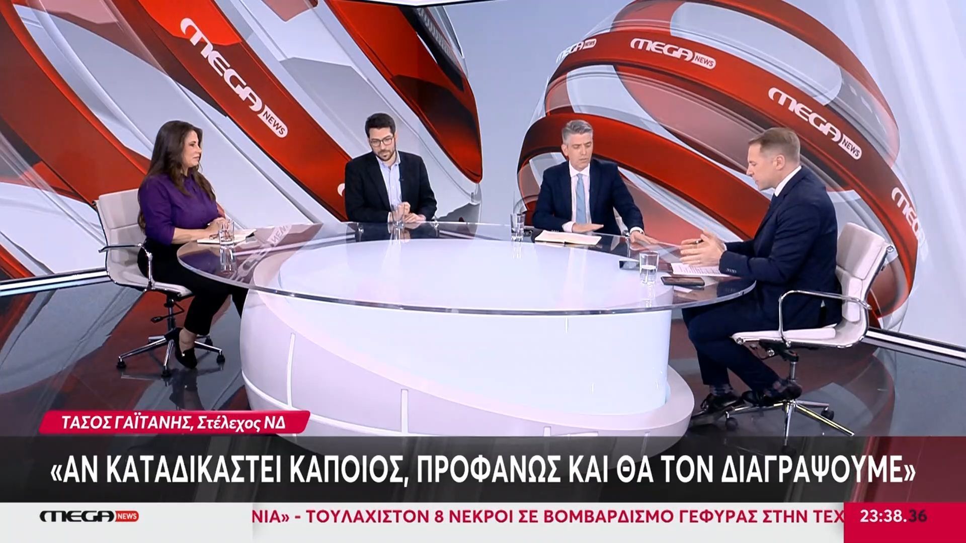 Πολιτική αντιπαράθεση ανάμεσα σε Τ. Γαϊτάνη, Λ. Καρχιμάκη και Α. Σαπουνά