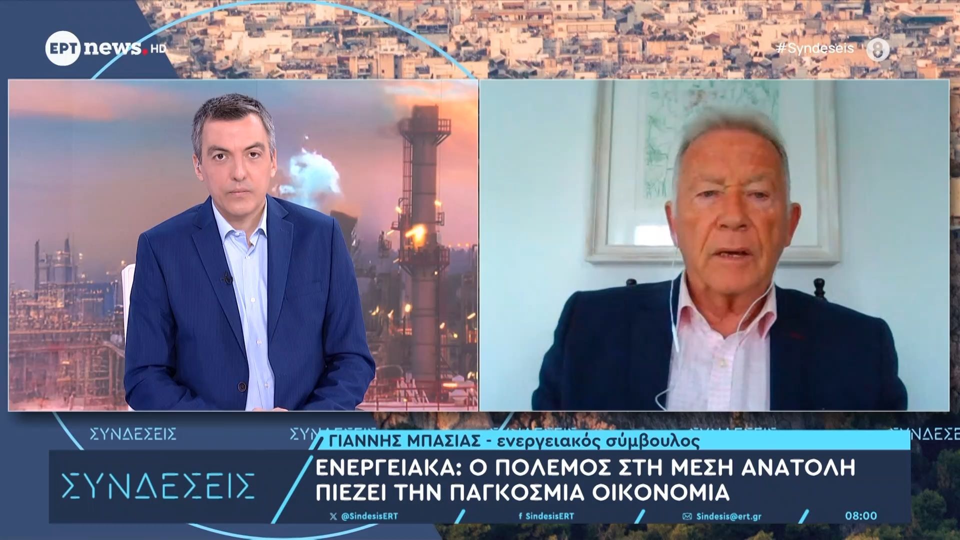 Πώς ο πόλεμος στη Μέση Ανατολή διαμορφώνει τα νέα δεδομένα στην ενέργεια