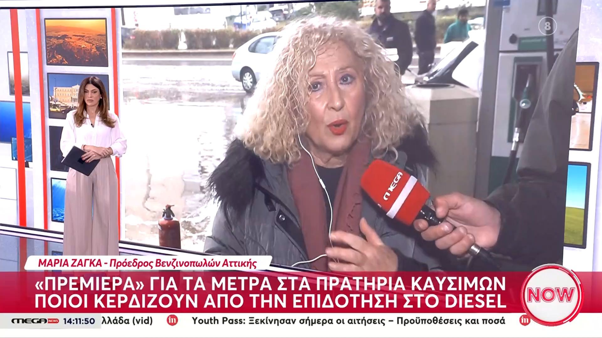 Πρεμιέρα για τα μέτρα στα πρατήρια καυσίμων – Ποιοι κερδίζουν από την επιδότηση στο Diesel;