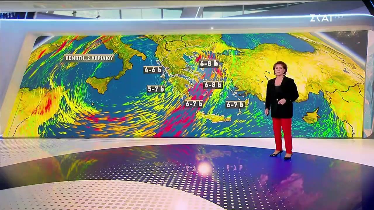 Πρόγνωση Καιρού | 01/04/2026