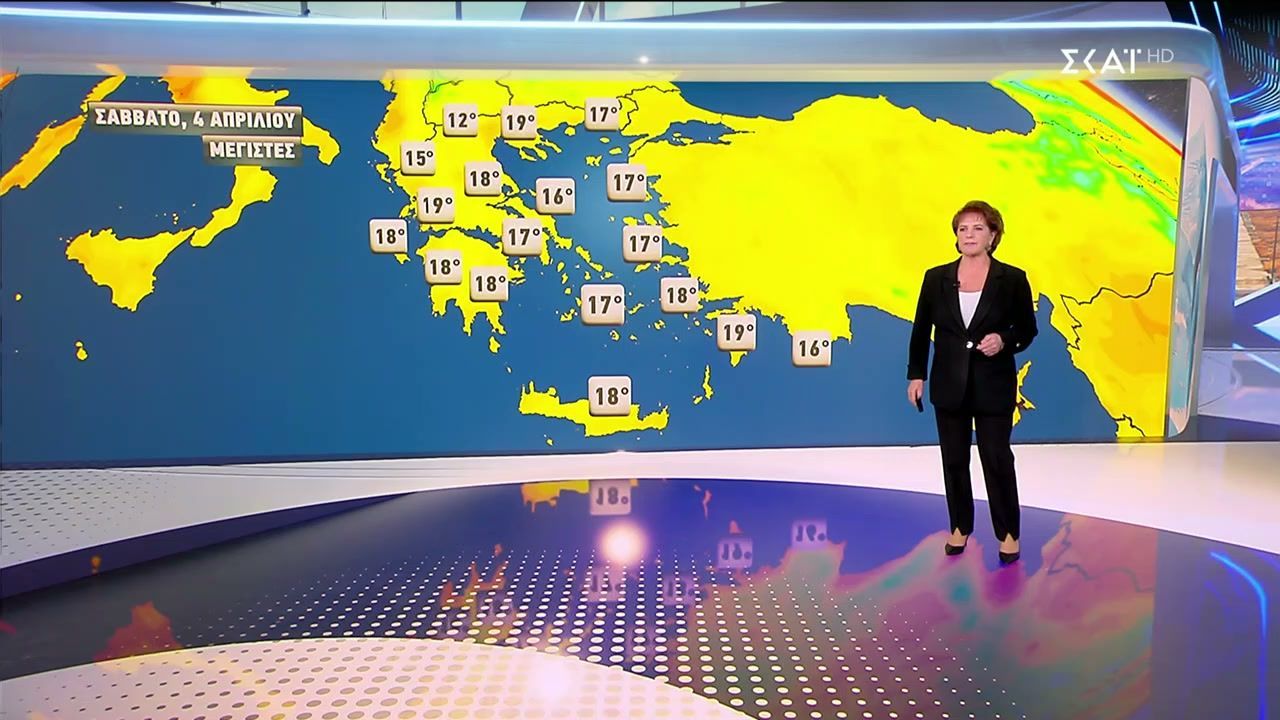 Πρόγνωση Καιρού | 03/04/2026