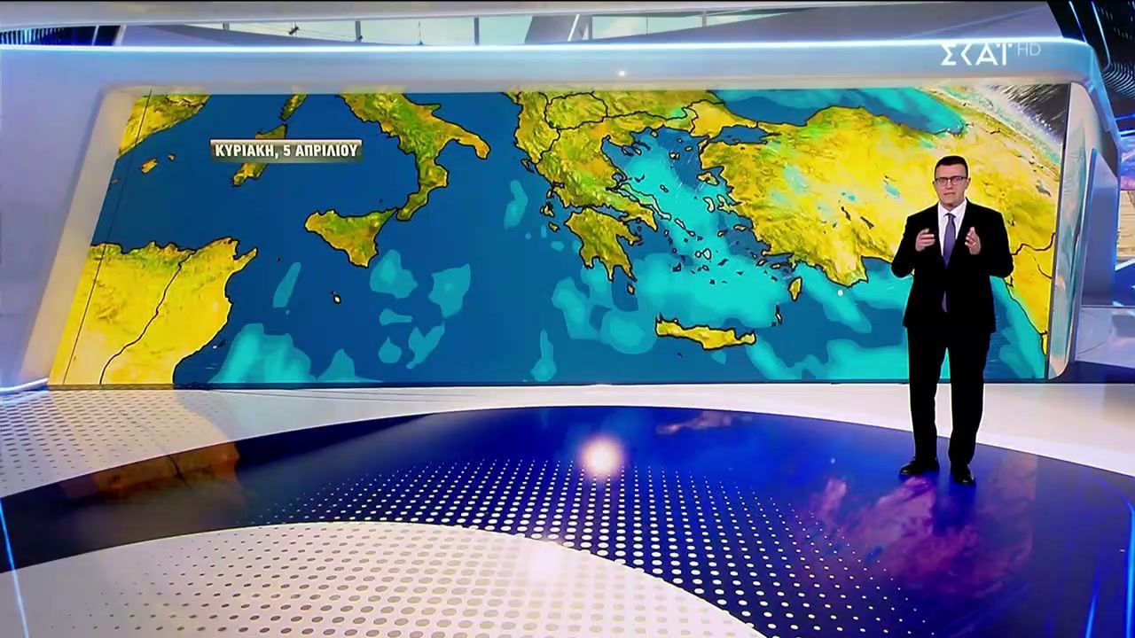 Home 93 Πρόγνωση Καιρού | 04/04/2026