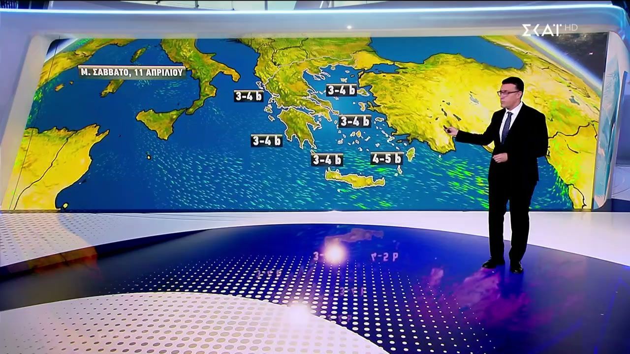 Πρόγνωση Καιρού | 10/04/2026