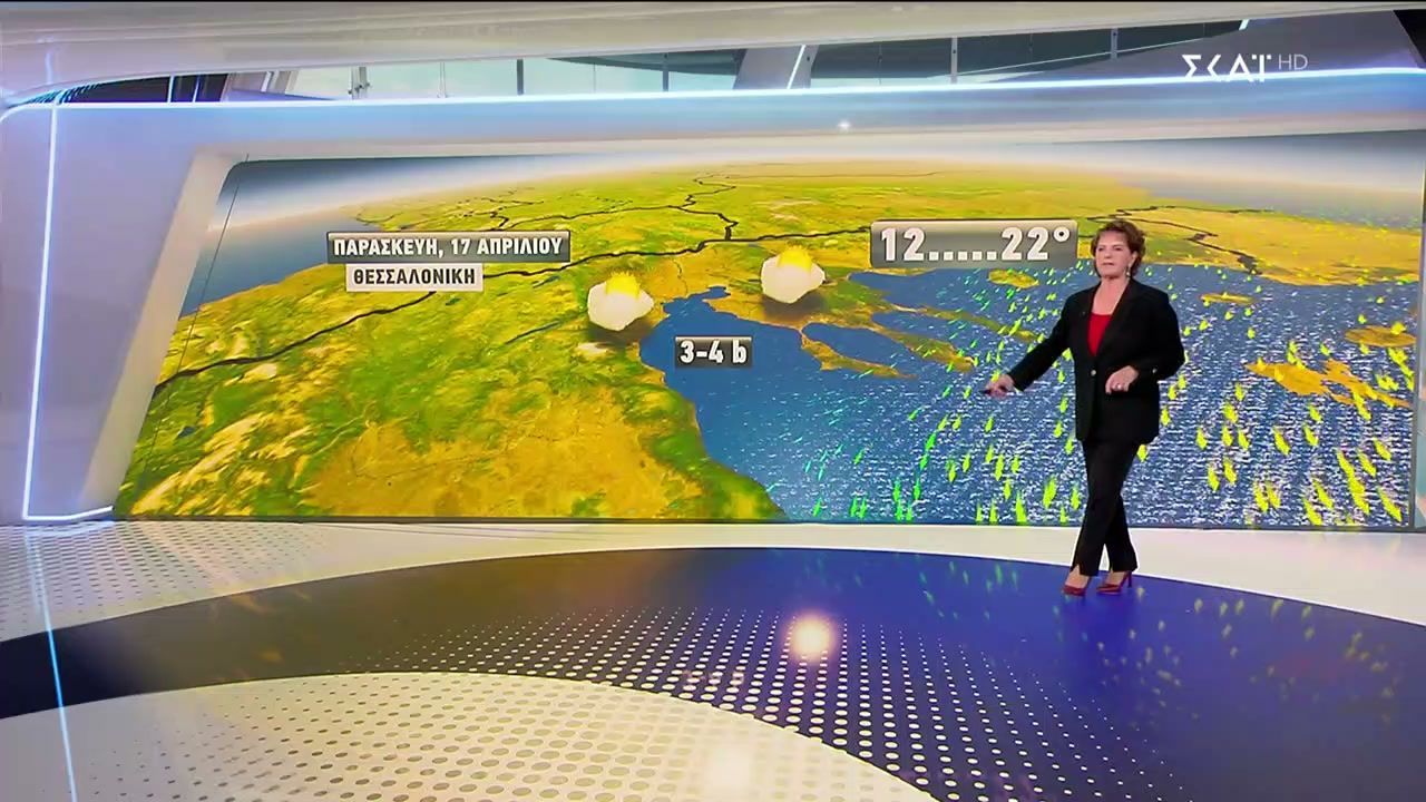 Πρόγνωση Καιρού | 16/04/2026