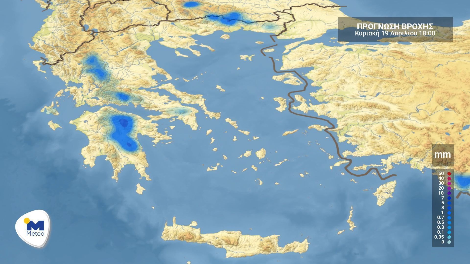 Πρόγνωση καιρού για Κυριακή 19 Απριλίου