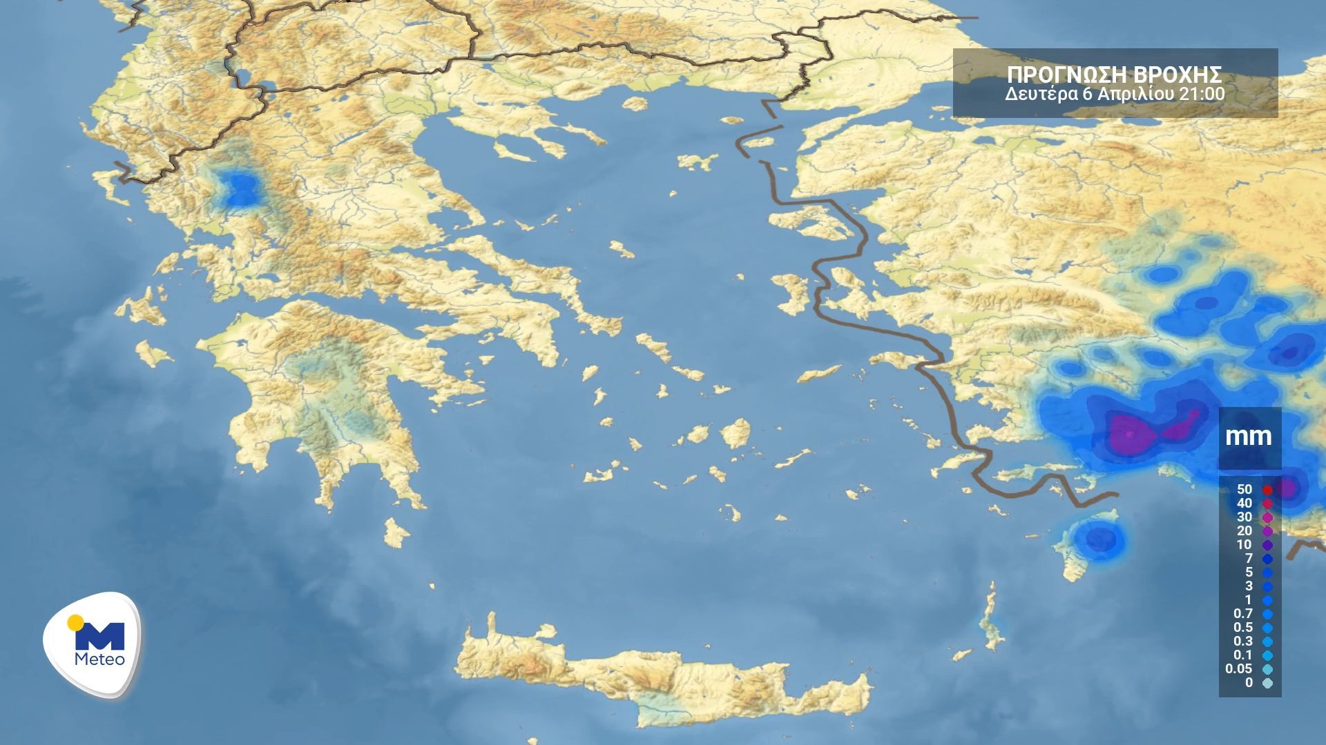 Πρόγνωση καιρού για Μεγάλη Δευτέρα