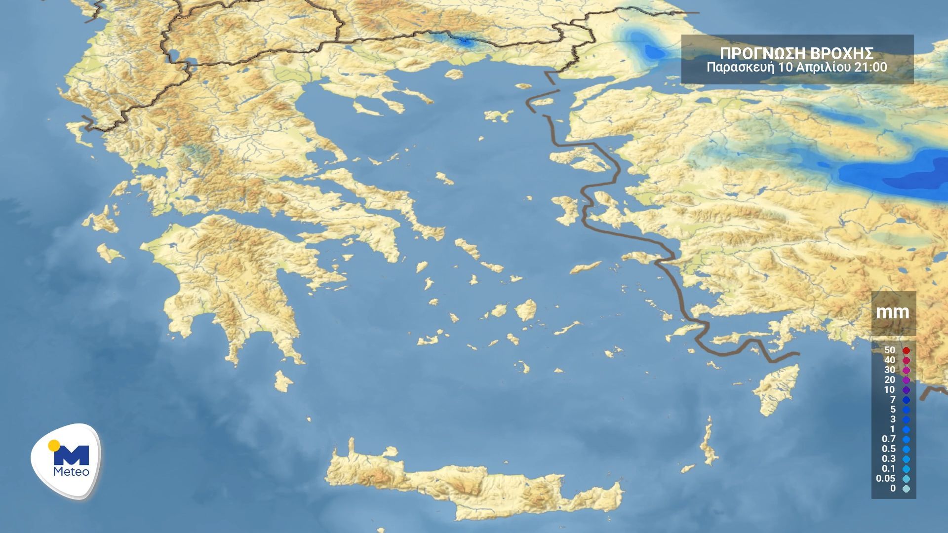 Πρόγνωση καιρού για Μεγάλη Παρασκευή