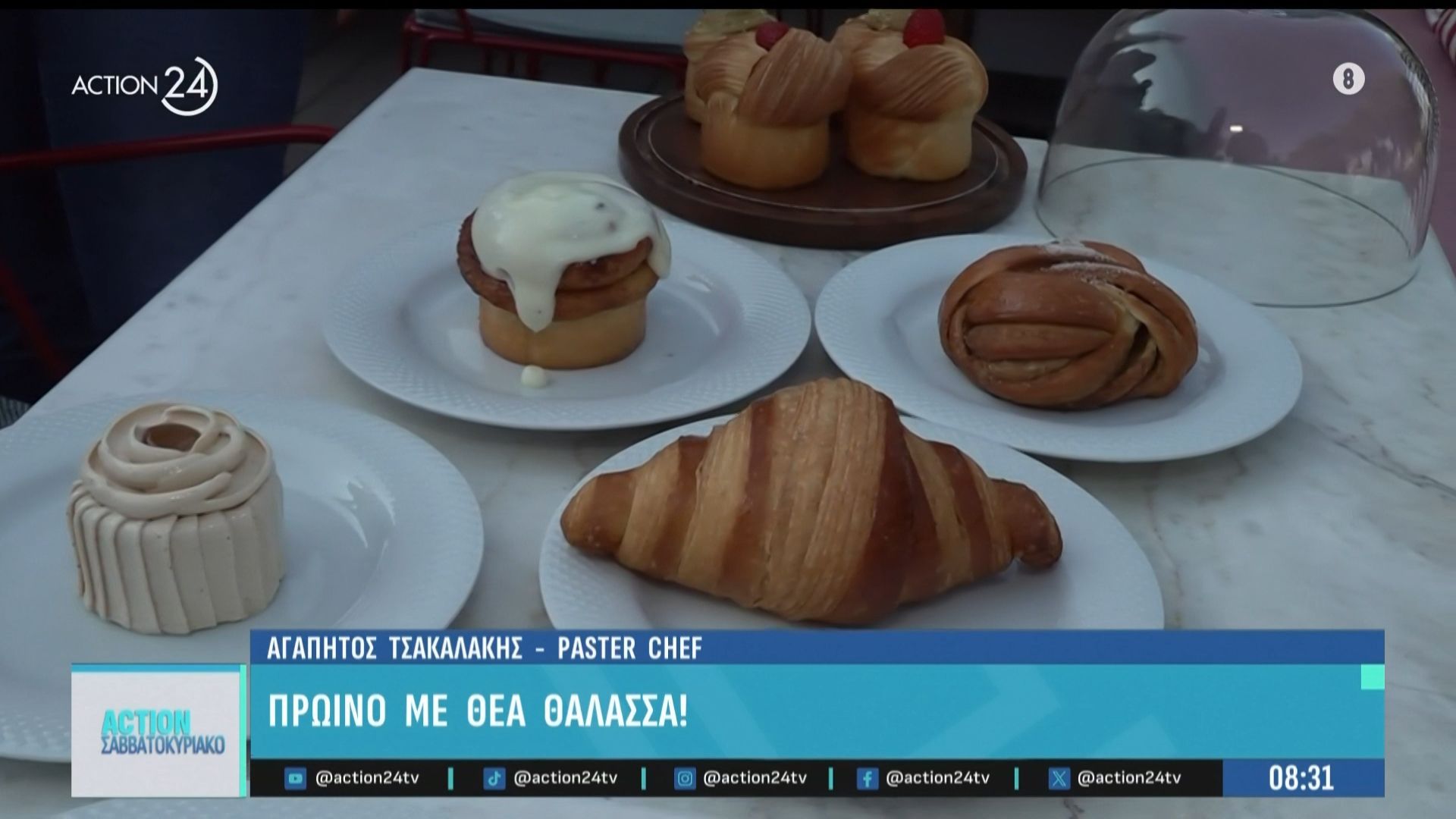 Πρωινό και brunch στην Βουλιαγμένη με θέα τη θάλασσα!