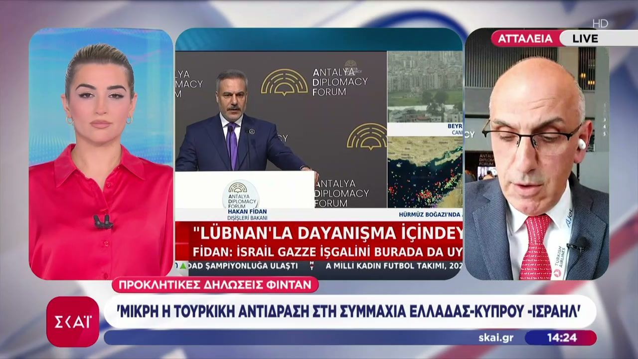 Πρόκληση Φιντάν: Και λίγη η τουρκική αντίδραση στην συμμαχία Ελλάδας-Κύπρου με το Ισραήλ