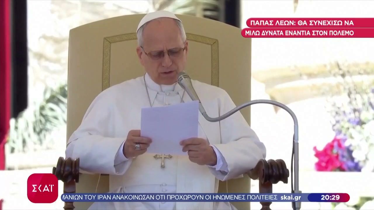 Home 83 Πρωτοφανής επίθεση Τραμπ στον Πάπα Λέοντα για τον πόλεμο