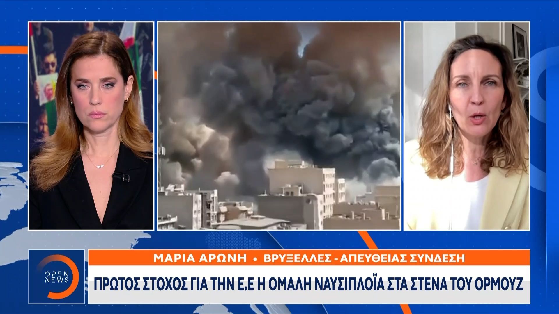 Πρώτος στόχος για την Ε.Ε η ομαλή ναυσιπλοΐα στα Στενά του Ορμούζ