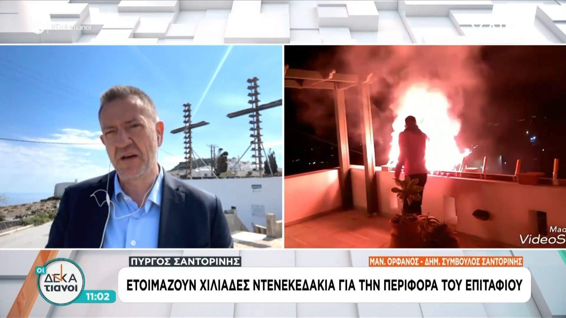 Πύργος Σαντορίνης | Ετοιμάζουν χιλιάδες ντενεκεδάκια για την περιφορά του Επιταφίου