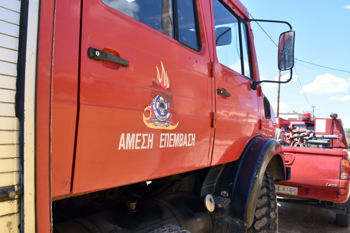 Πυρκαγιά στη Σκιάθο, σε δασική περιοχή του Πλατανιά