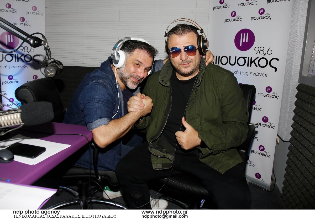 Ρέμος Αρναούτογλου