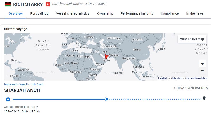 Στενά του Ορμούζ: Δεξαμενόπλοια παραβιάζουν τον ναυτικό αποκλεισμό των ΗΠΑ στο Ιράν
