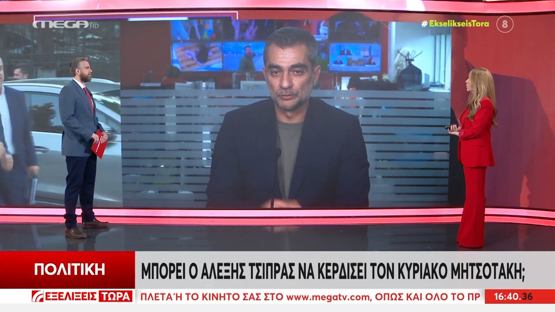Σ. Μπολάκης: Έχει καταλήξει στο όνομα για το νέο κόμμα ο Α. Τσίπρας