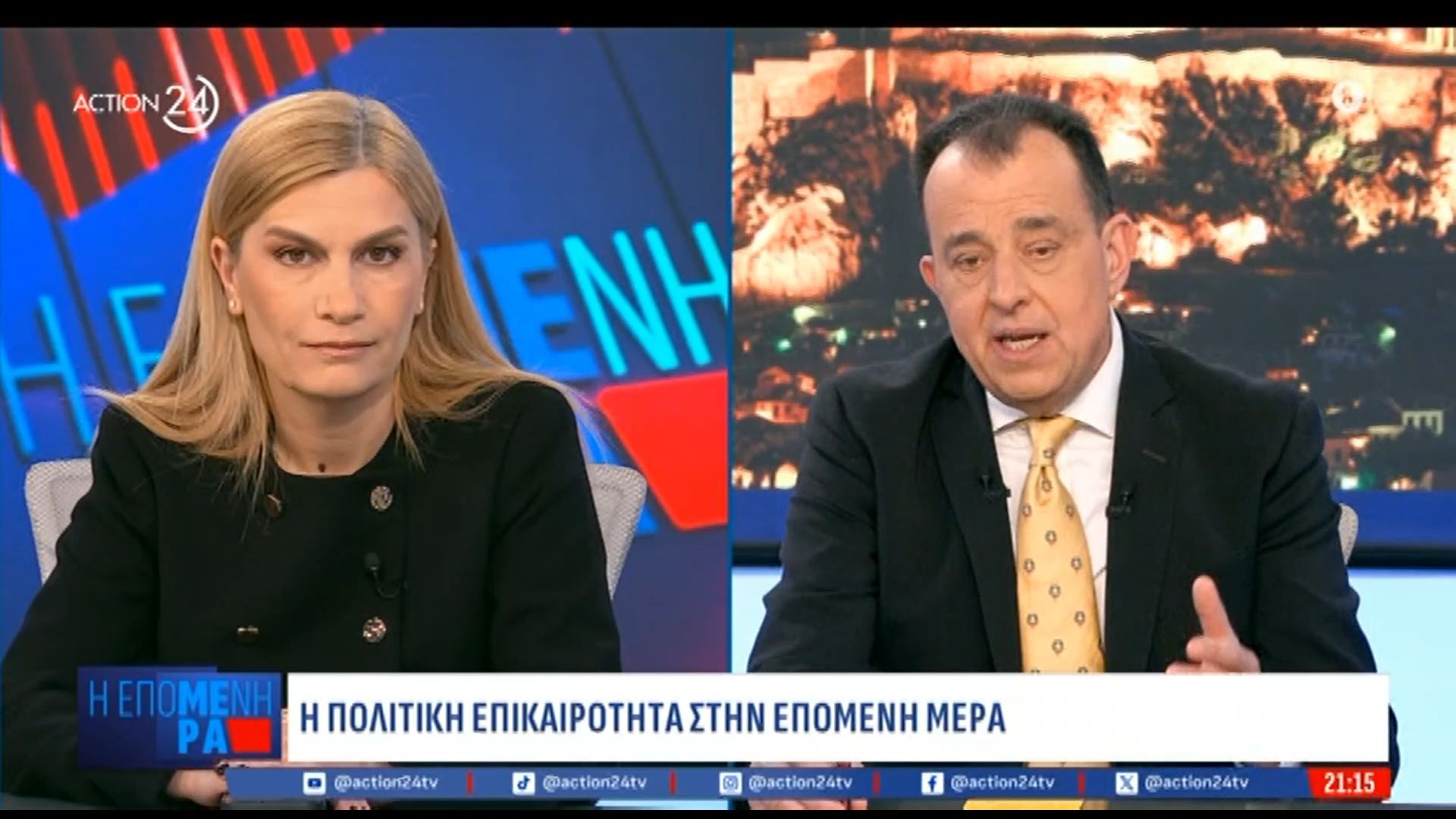 Σ. Βολουδάκη για υποκλοπές: «Θεσμική εκτροπή η στάση Ανδρουλάκη για τη Δικαιοσύνη»
