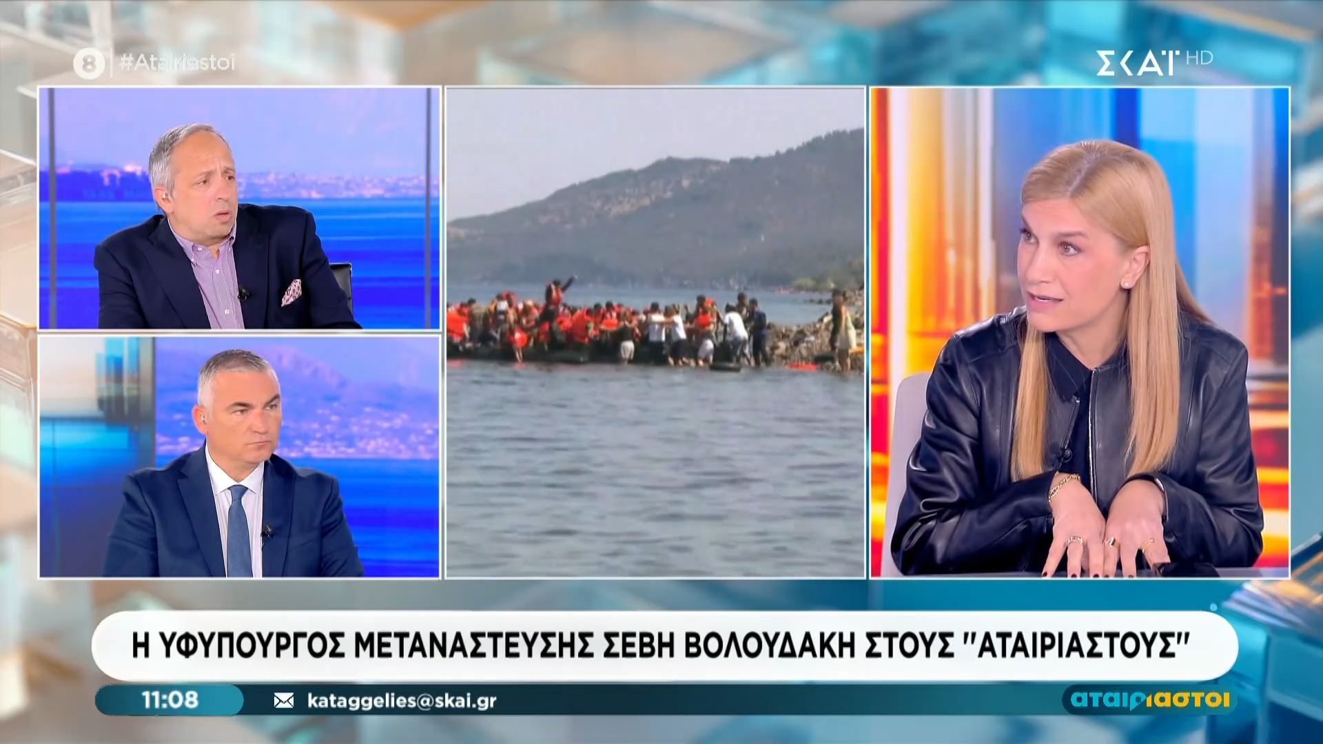 Σ. Βολουδάκη: «Οι παράνομοι μετανάστες θα οδηγούνται σε δομές εκτός Ευρώπης»