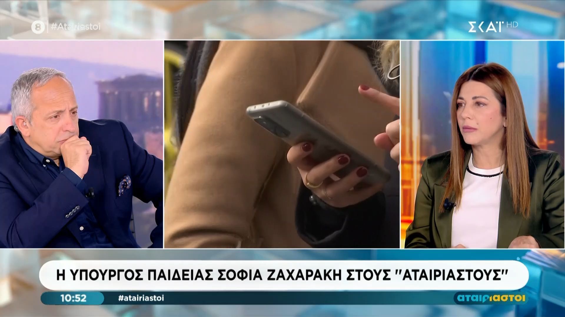 Σ. Ζαχαράκη: «Τα παιδιά νιώθουν πιο ασφαλή όταν υπάρχει ένα πλαίσιο»